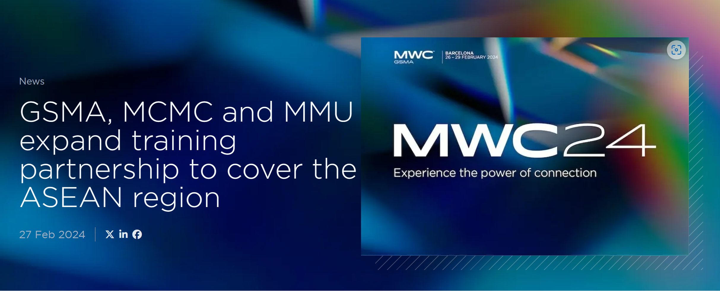 تقدم Huawei وZTE وHonor وTECNO وغيرها أحدث تقنيات وتطبيقات الذكاء الاصطناعي | ضربة مباشرة لـ MWC 2024 برشلونة